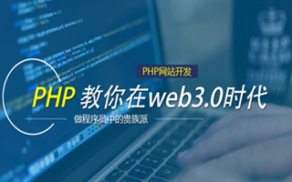 文昌 mongo排序sort,php如何按顺序排列数组？